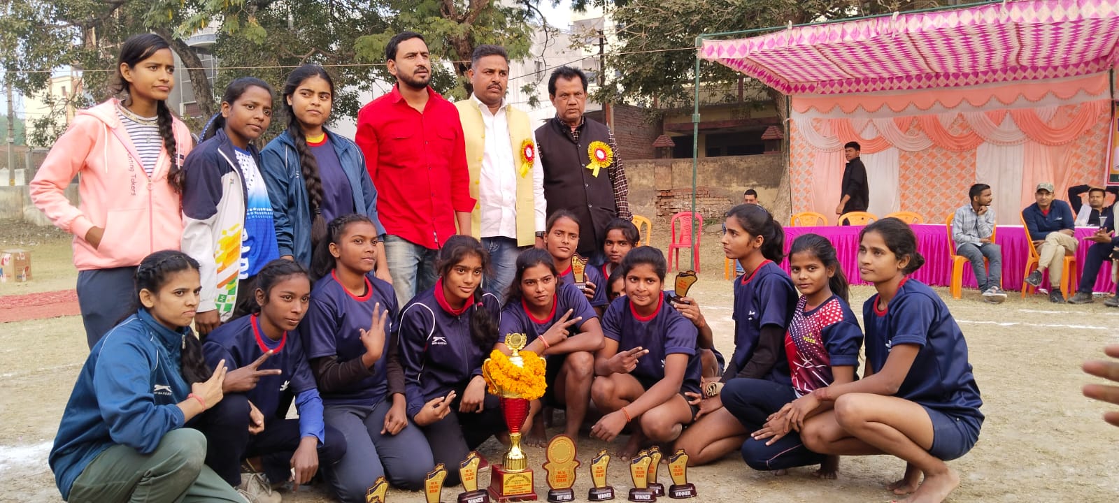 Inter College Kabaddi Competition