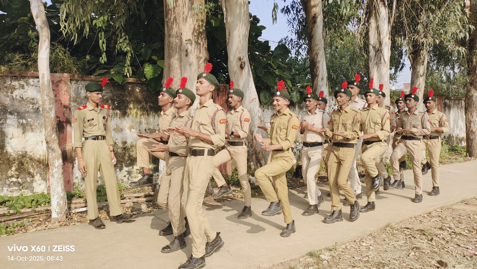 National Cadet Corps (NCC)