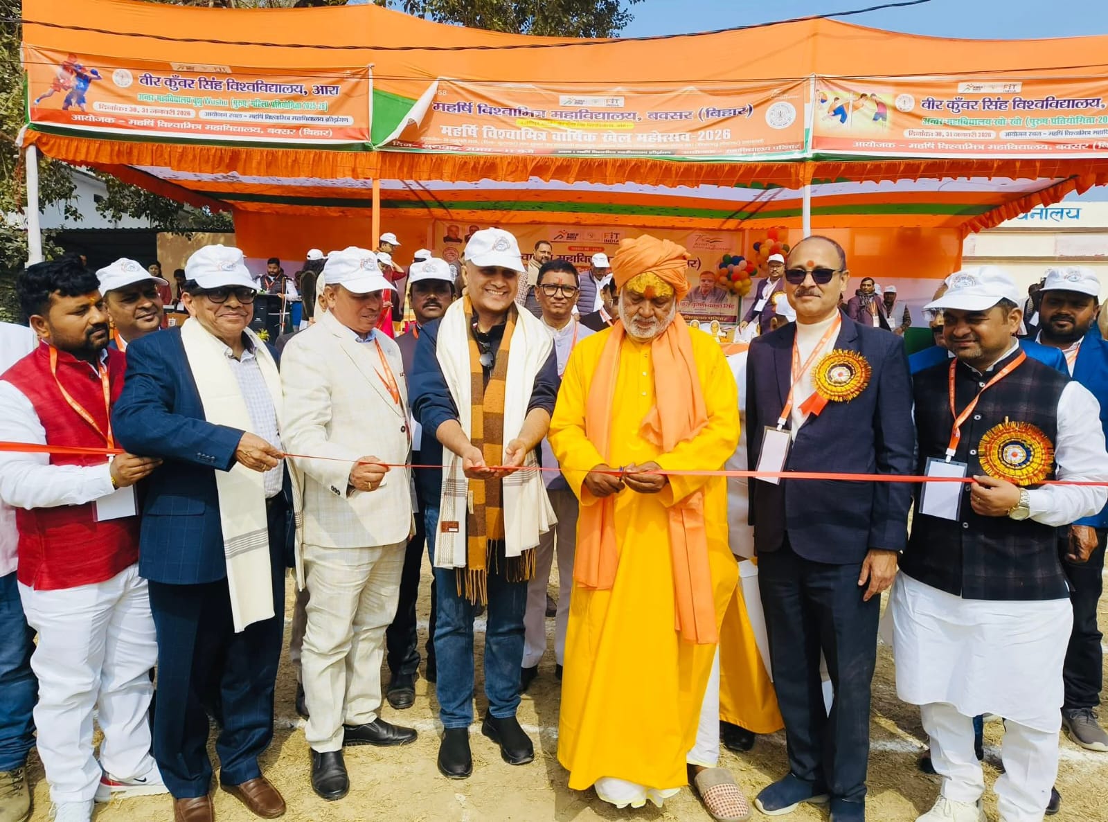 खेल महोत्सव-2026